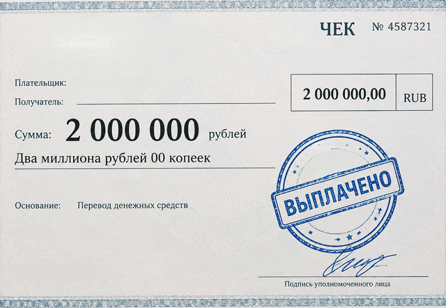 В Шахтах мать погибшего участника СВО получила региональную поддержку только после вмешательства прокуратуры - Новости Ростова-на-Дону - последние новости Ростова-на-Дону сегодня на 1rnd.ru, 12.10.2026