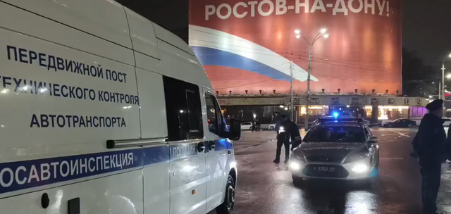 В Ростове и области в выходные пройдут массовые проверки водителей - Новости Ростова-на-Дону - последние новости Ростова-на-Дону сегодня на 1rnd.ru, 17.10.2026
