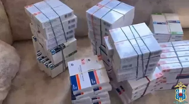 В Ростовской области аптечную сеть уличили в незаконном обороте сильнодействующих веществ В Ростовской области аптечную сеть уличили в незаконном обороте сильнодействующих веществ - Новости Ростова-на-Дону - последние новости Ростова-на-Дону сегодня на 1rnd.ru, 20.10.2026
