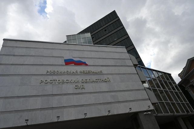 Житель Новочеркасска отсудил более 230 тысяч рублей за яму на дороге - Новости Ростова-на-Дону - последние новости Ростова-на-Дону сегодня на 1rnd.ru, 20.10.2026