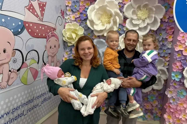 В семье из Октябрьского района родилась вторая двойня подряд - Новости Ростова-на-Дону - последние новости Ростова-на-Дону сегодня на 1rnd.ru, 20.10.2026