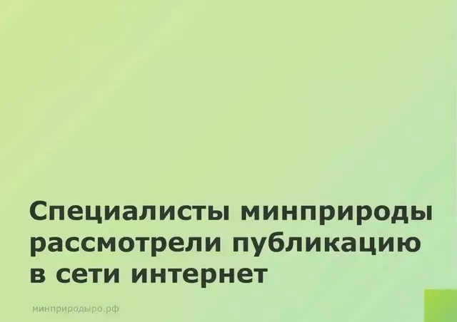 В Азове проверили жалобы на загрязнение воздуха из-за работы хлебозавода - Новости Ростова-на-Дону - последние новости Ростова-на-Дону сегодня на 1rnd.ru, 21.10.2026