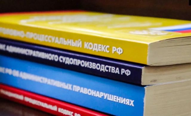 29 лет особого режима: суд вынес приговор за подготовку теракта в ростовском СИЗО - Новости Ростова-на-Дону - последние новости Ростова-на-Дону сегодня на 1rnd.ru, 27.10.2026