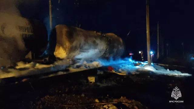 Стали известны подробности схода вагонов и пожара в Ростовской области 11 мая - RostovGazeta, 11.05.2024