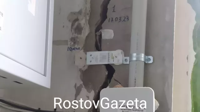 На нескольких домах в Ростове-на-Дону заметили трещины в 2024 году - RostovGazeta, 20.05.2024