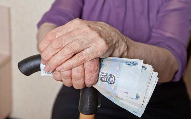 «Перерасчет пенсий» предлагают россиянам мошенники «Перерасчет пенсий» предлагают россиянам мошенники - Губерния l Хабаровск, 16.03.2026