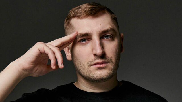 Певец Канги выступит на Дне молодежи в Хабаровске - Губерния l Хабаровск, 25.06.2026