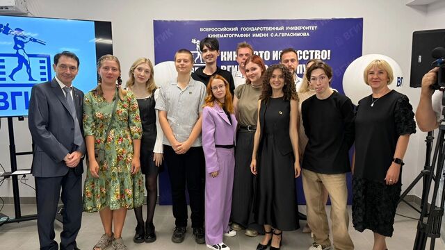 Будущие звезды кино и анимации начали обучение в Хабаровске Будущие звезды кино и анимации начали обучение в Хабаровске - Новости Хабаровска | transsibinfo.com, 01.09.2025