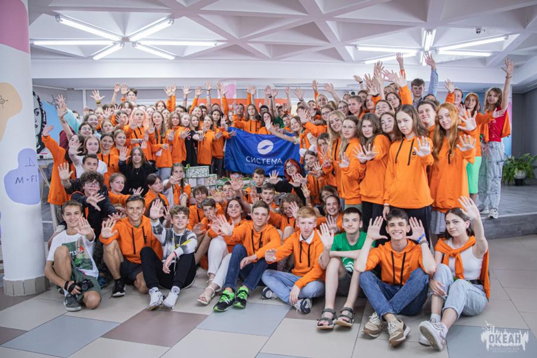 вдц океан владивосток фото. вдц океан смены 2023. футболки вдц океан. вдц океан смены 2023. вдц океан смены 2023.