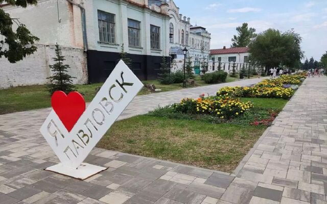 В Павловске планируется провести реконструкцию Центрального парка на улице 1 Мая. На эти цели потратят чуть более 35 млн рублей. На работы отводится 75 календарных дней с момента заключения контракта. - Обозреватель.Врн, 14.08.2025