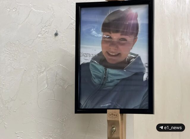 Сегодня в Екатеринбурге прощаются с 30-летней Анной Жидких, которая погибла в страшном ДТП на проспекте Космонавтов. Сегодня в Екатеринбурге прощаются с 30-летней Анной Жидких, которая погибла в страшном ДТП на проспекте Космонавтов. - Круглосуточные новости Екатеринбурга E1.RU, 16.04.2026