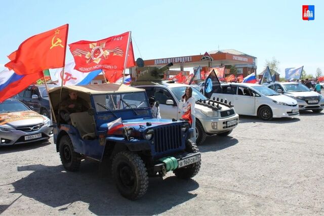 В Приморье в День Победы прошёл патриотический автопробег - PrimNews, 09.05.2026