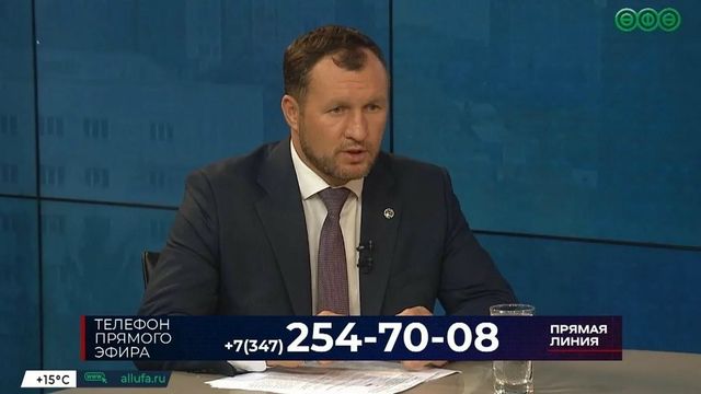 Новые парковки и маршруты появятся в 2 микрорайонах Демы - Телеканал «Вся Уфа», 27.08.2026