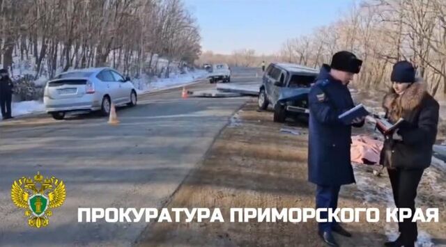 В Приморье судят водителя тягача с незакрепленным опасным грузом - Vladnews.ru - Новости Владивосток и Дальнего Востока, 11.09.2024