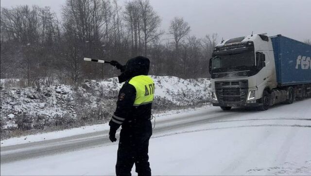 Запрет на въезд фур во Владивосток сняли - Vladnews.ru - Новости Владивосток и Дальнего Востока, 29.01.2025