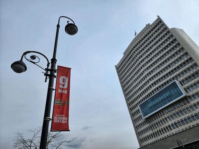 Минтруд заверил: праздничные дни в 2026 году распределят «как надо» - Vladnews.ru - Новости Владивосток и Дальнего Востока, 16.05.2025