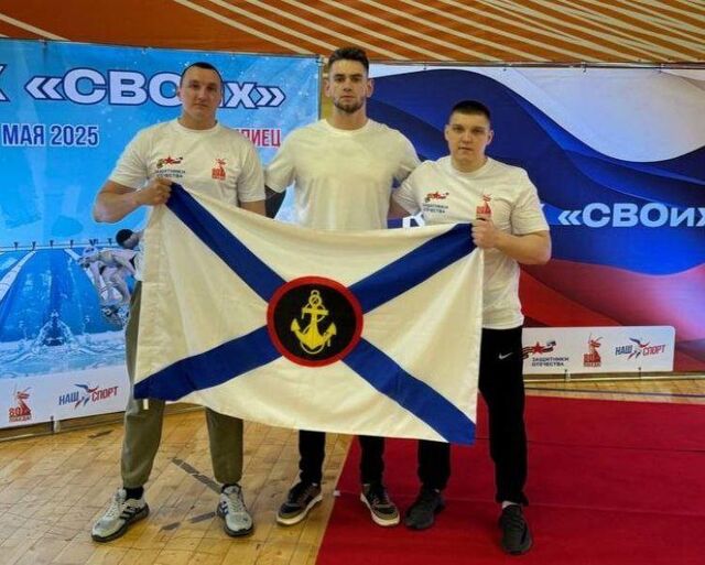 Травмированные на СВО морпехи из Приморья поплавали в Казани - Vladnews.ru - Новости Владивосток и Дальнего Востока, 30.05.2025