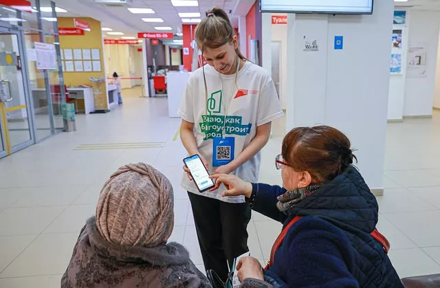 Более 241 тысячи приморцев выбрали объекты благоустройства в 2026 году - Vladnews.ru - Новости Владивосток и Дальнего Востока, 16.06.2025