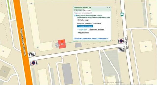 На проезде вдоль СИЗО во Владивостоке запретят стоянку автомобилей - Vladnews.ru - Новости Владивосток и Дальнего Востока, 20.06.2025