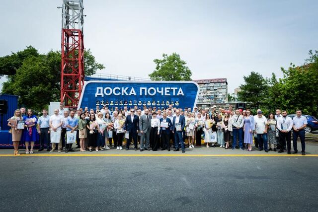 Владивосток отметил День работников морского и речного флота - Vladnews.ru - Новости Владивосток и Дальнего Востока, 07.07.2025