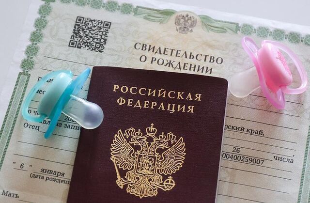 76 малышей, включая две двойни, родились за неделю в Приморье - Vladnews.ru - Новости Владивосток и Дальнего Востока, 14.07.2025