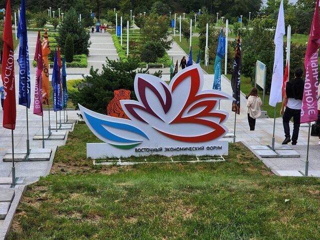 Как изменится Дальний Восток: раскрыта программа юбилейного ВЭФ - Vladnews.ru - Новости Владивосток и Дальнего Востока, 31.07.2025