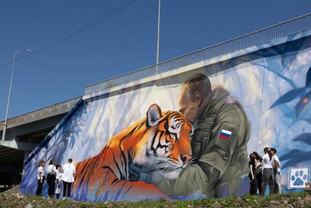 Президента с амурским тигром изобразили на новом мурале во Владивостоке - Vladnews.ru - Новости Владивосток и Дальнего Востока, 28.08.2025