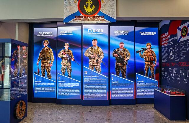 Приморье первым в России открывает Национальный центр «Россия» - Vladnews.ru - Новости Владивосток и Дальнего Востока, 04.09.2025