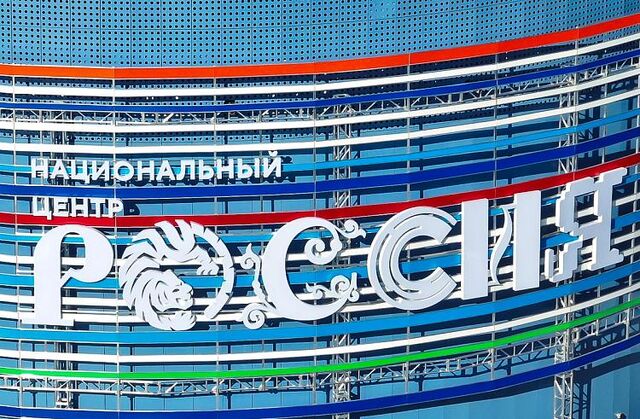 Юбилейный посетитель получил подарок в приморском филиале центра «Россия» - Vladnews.ru - Новости Владивосток и Дальнего Востока, 13.09.2025
