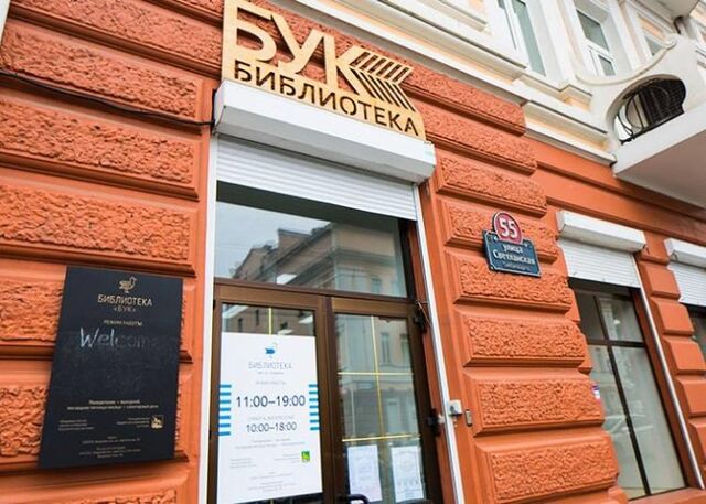 «Маяковский от кутюр»: во Владивостоке расскажут о стиле и гардеробе поэта - Vladnews.ru - Новости Владивосток и Дальнего Востока, 16.09.2025