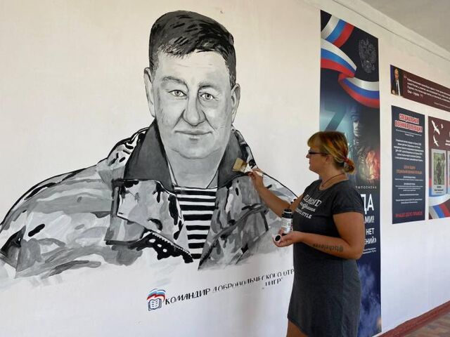Памятные муралы с героями России появились в колледжах Приморья - Vladnews.ru - Новости Владивосток и Дальнего Востока, 19.09.2025