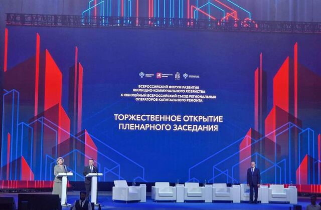 Приморье отмечено Минстроем за эффективную работу в ЖКХ - Vladnews.ru - Новости Владивосток и Дальнего Востока, 19.09.2025