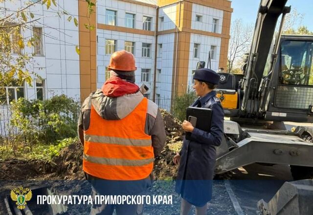 Прокуратура решила ситуацию с отсутствием отопления в домах Владивостока - Vladnews.ru - Новости Владивосток и Дальнего Востока, 23.10.2025