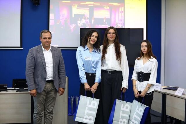 ВТБ подвел итоги кейс-чемпионата в ДВФУ - Vladnews.ru - Новости Владивосток и Дальнего Востока, 24.10.2025