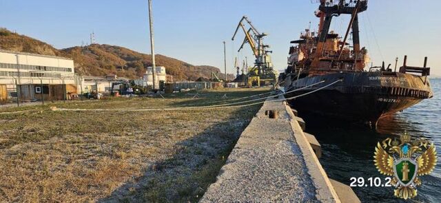 Суд в Находке потребовал обеспечить безопасность буксира «Калининградец» - Vladnews.ru - Новости Владивосток и Дальнего Востока, 01.11.2025