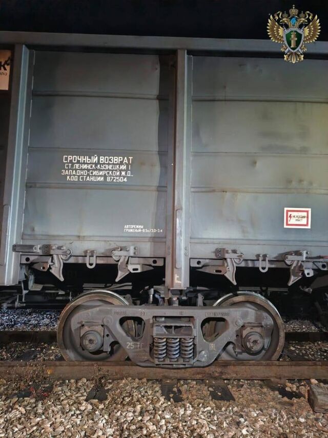 Семь вагонов сошли с рельсов на станции Партизанск в Приморье - Vladnews.ru - Новости Владивосток и Дальнего Востока, 06.11.2025