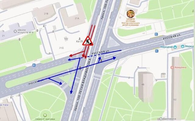 Схема движения по втореченской развязке изменится 8 ноября во Владивостоке Схема движения по втореченской развязке изменится 8 ноября во Владивостоке - Vladnews.ru - Новости Владивосток и Дальнего Востока, 08.11.2025