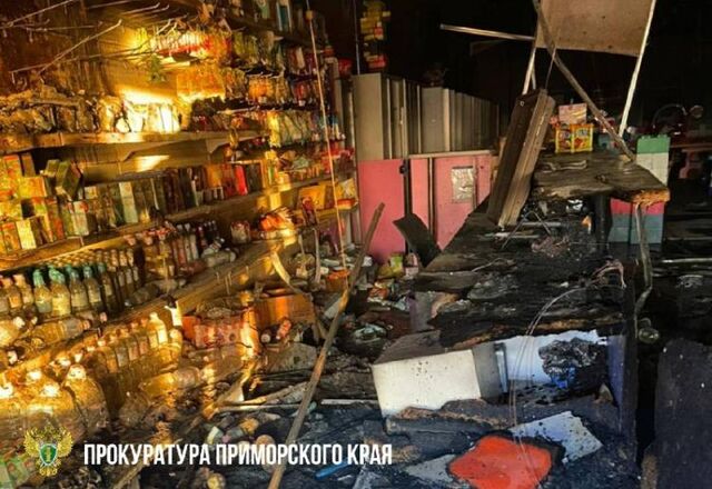 Пожар в детском центре произошел в Приморье - Vladnews.ru - Новости Владивосток и Дальнего Востока, 14.11.2025