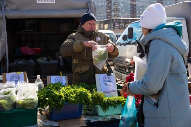 Владивостокцев приглашают на продовольственные ярмарки выходного дня Владивостокцев приглашают на продовольственные ярмарки выходного дня - Vladnews.ru - Новости Владивосток и Дальнего Востока, 15.11.2025