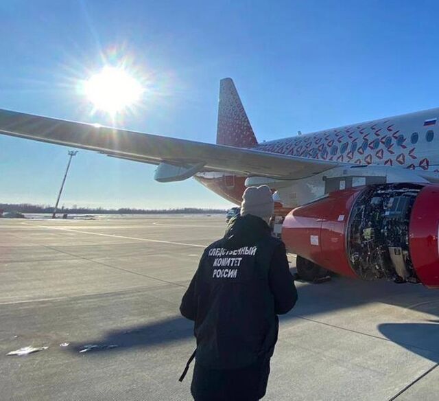 Рейс Владивосток — Благовещенск экстренно сел в Хабаровске - Vladnews.ru - Новости Владивосток и Дальнего Востока, 15.11.2025