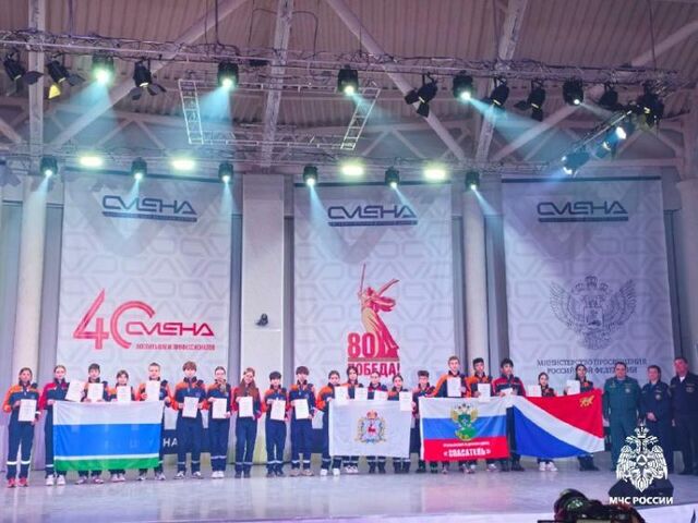 Приморские кадеты взяли "серебро" на Всероссийских соревнованиях МЧС - Vladnews.ru - Новости Владивосток и Дальнего Востока, 15.11.2025