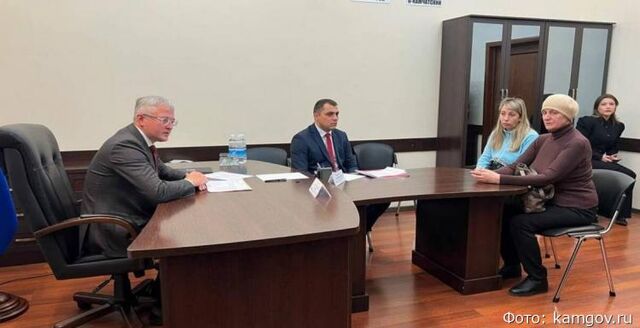 На Камчатке расширили меру поддержки для семей погибших участников СВО - Vladnews.ru - Новости Владивосток и Дальнего Востока, 18.11.2025