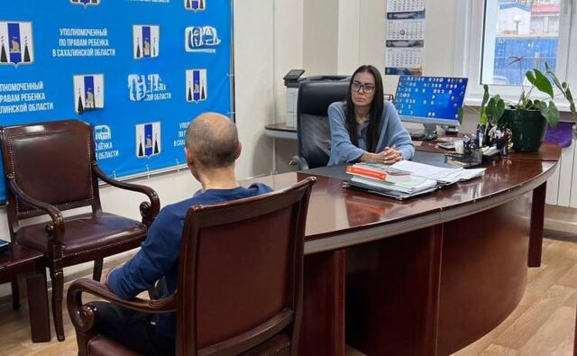 Колледж на Сахалине проверяют после жалоб на травлю студентов - Vladnews.ru - Новости Владивосток и Дальнего Востока, 18.11.2025