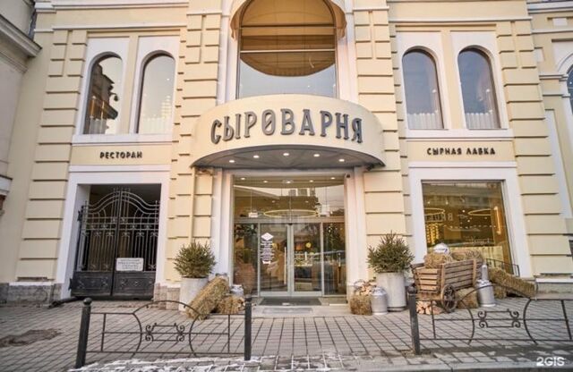 «Сыроварня» идет в суд: ресторан во Владивостоке обжалует закрытие - Vladnews.ru - Новости Владивосток и Дальнего Востока, 23.02.2026