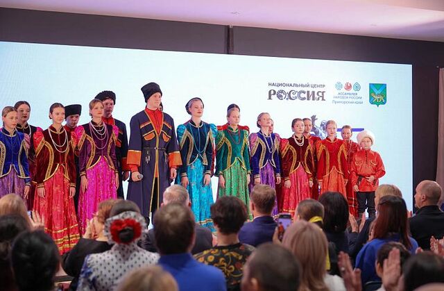 В Приморье официально дан старт Году единства народов России - Vladnews.ru - Новости Владивосток и Дальнего Востока, 28.02.2026