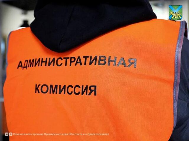 Более 5 тысяч литров контрафактного алкоголя изъято в Приморье в 2025 году - Vladnews.ru - Новости Владивосток и Дальнего Востока, 02.03.2026