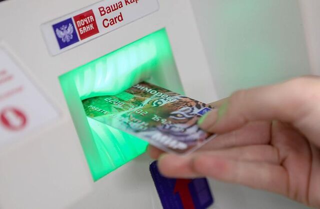 Во Владивостоке перевозчики требуют поднять стоимость проезда до 80 рублей Во Владивостоке перевозчики требуют поднять стоимость проезда до 80 рублей - Vladnews.ru - Новости Владивосток и Дальнего Востока, 14.03.2026