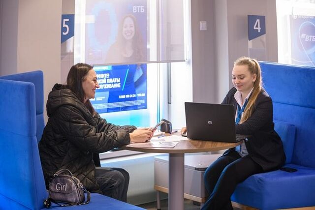 ВТБ: в феврале дальневосточники увеличили сбережения на 9 млрд рублей - Vladnews.ru - Новости Владивосток и Дальнего Востока, 19.03.2026