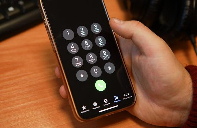 В Приморье мошенники стали представляться сотрудниками налоговых органов В Приморье мошенники стали представляться сотрудниками налоговых органов - Vladnews.ru - Новости Владивосток и Дальнего Востока, 26.03.2026