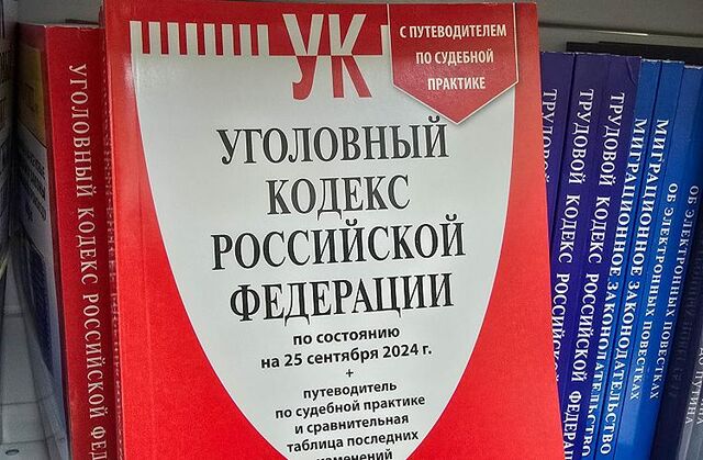 Количество наркопреступлений снизилось в Приморье - Vladnews.ru - Новости Владивосток и Дальнего Востока, 27.03.2026